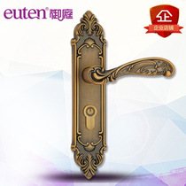 European style door lock Mute antique inner door solid wood door lock Mansion villa door lock Old-fashioned universal lock