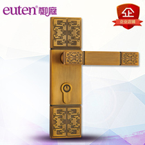 Chinese antique indoor door lock Double happiness door handle Room door lock Bedroom mute handle door lock Yellow bronze