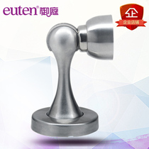 (Huangting)Modern simple 304 stainless steel brushed strong magnetic door stopper Bathroom door stopper door door stopper BX02