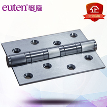 Flat open wooden door hinge pure 304 stainless steel 4 inch door mute damping hinge bearing hinge monolithic