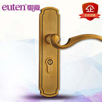 Huangting Ming and Qing style yellow bronze Chinese style simple antique door lock famous door with the same silent indoor solid wood door lock