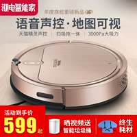 Интеллектуальная чистящая семейство роботов использует автоматическую и мапкующую швабру всех, чтобы вымыть пол и вытирать воздушный вакуум.