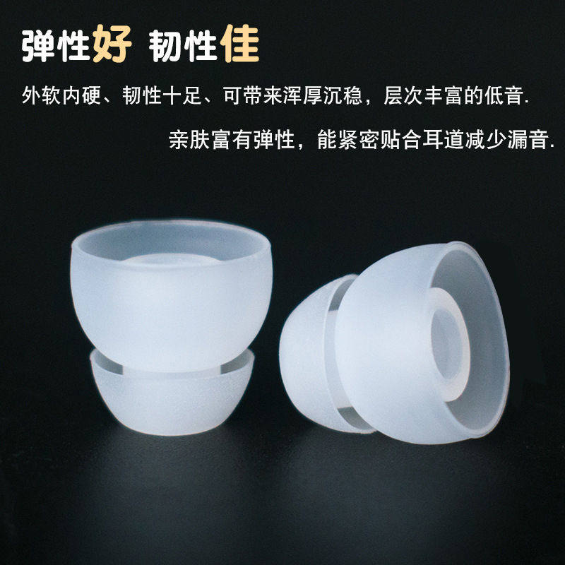 Double - layer headphones are suitable for Magic Beats X - in ear - plug ear - hood