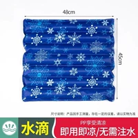 48×45см, со снежинками