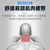 Подушка, корректор осанки для сна, ортезы, массажер, с защитой шеи