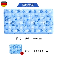 Синий, со снежинками, 90×180см