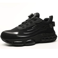 [Черные] Легкие бомбы и удобная поддержка арки, чтобы облегчить боль в пятке