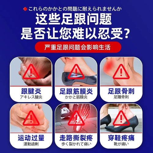 Мужская японская спортивная обувь, напяточники, большой размер