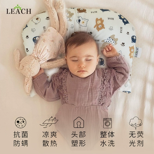 Детская дышащая универсальная подушка для новорожденных для младенца, 0-1-2 лет