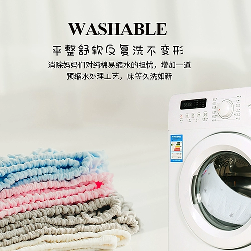 Флисовая кроватка, зимняя фланелевая детская простыня на флисовой подкладке для приставной кровати, делается под заказ