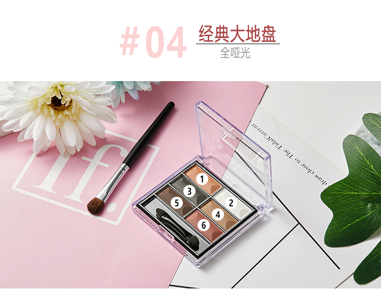 Thơ spelly chính hãng Penny thanh lịch mượt mà 6 màu câm đĩa phấn mắt Kéo dài không nở màu mắt hộp màu đất - Bóng mắt bảng mắt odbo