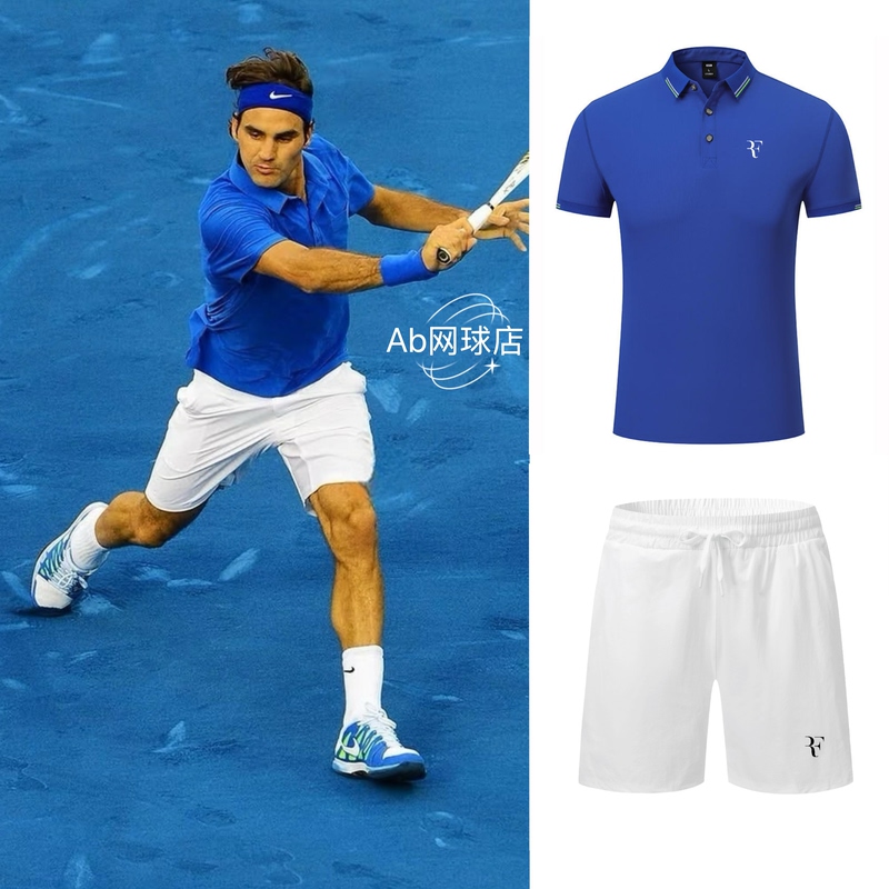 New Federer Tennis Suit Polo Shirt Men's Quick-Drying Ice Silk Short-Sleeved Moisture-Absorbent Tennis Sports Training Shorts