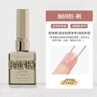 固 Обновленная версия подкрепляющего клея- [толстый]