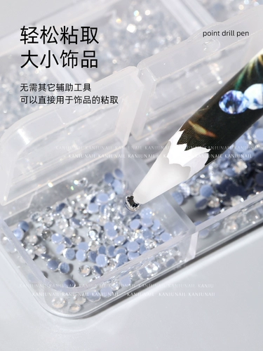 Инструмент для бурового инструмента для ногтей, классы, буровые классы, буровая ручка, собственная вязкая буровая ручка