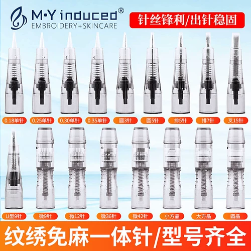 Машина для татуировки татуировки татуировки не содержит конопли, конопли, бровей, бровей и иглы с иглой конопли, все брошены в одну машину.