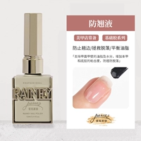 ⭐Обновленная версия⭐Жидкость против деформации [связующее/клей]