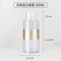 INS Wind Nail Press 300M (пустая бутылка) модель обновления