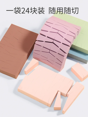 Поролоновый треугольный спонж для маникюра, окрашенный лак для ногтей, градиент