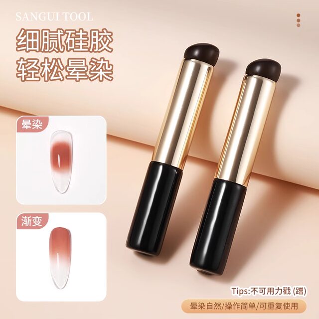 My China Guangzhou Silicone Brush Reused My China Guangzhou Silicone Brush Reused