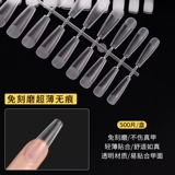 Ультратонкие короткие прозрачные накладные ногти для маникюра, не оставляет следов