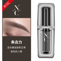 Новый шоколад NC (линия или туманная бровь)