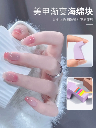 Поролоновый треугольный спонж для маникюра, окрашенный лак для ногтей, градиент