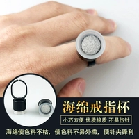 Губчатое кольцо чашка-черная (десять нарядов)