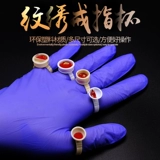 Полудоменованная татуировка для бровей одноразовый кольцевой чашка силиконовое кольцо кольцо цвета