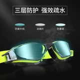 Профессиональные водонепроницаемые очки для плавания для плавания для соревнований без запотевания стекол