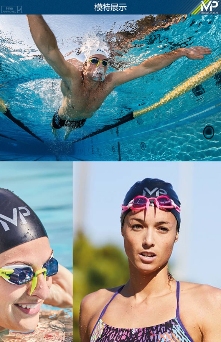 MP Phelps Kính râm siêu nhỏ CHRONOS nam và nữ dành cho người lớn kính râm chống nước HD chuyên nghiệp giá kính bơi trẻ em