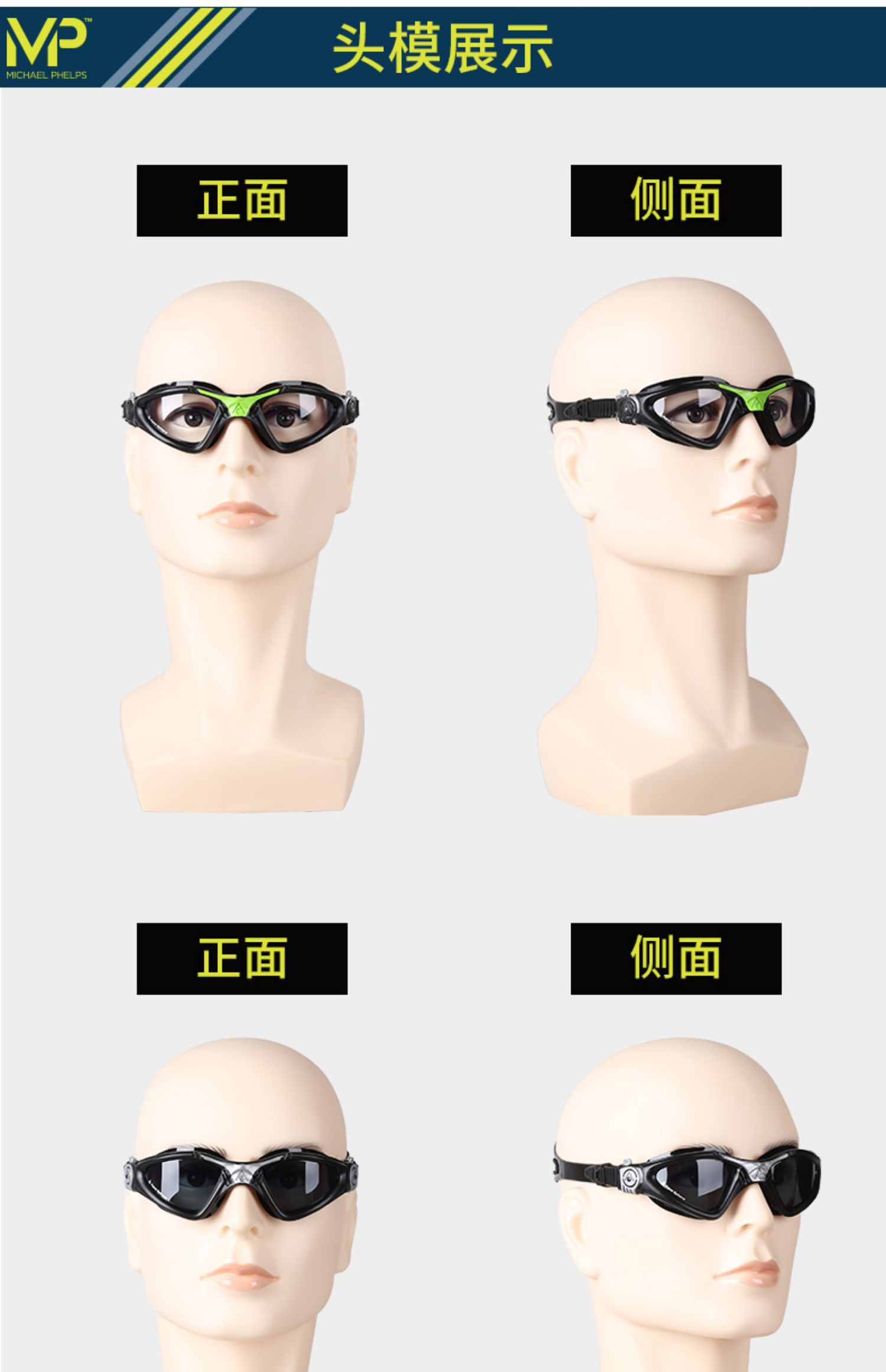 Kính bơi nhập khẩu AquaSphere dành cho nam và nữ Kính bơi chống nước khung lớn chống nước HD chống sương mù KAYENNE - Goggles kính bơi thi đấu