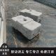 Zhejiang Weight Blocks, Cement Weight Blocks for Electric Lifting Baskets, 25kg Concrete Exhibition Stand Truss Counterweight Blocks