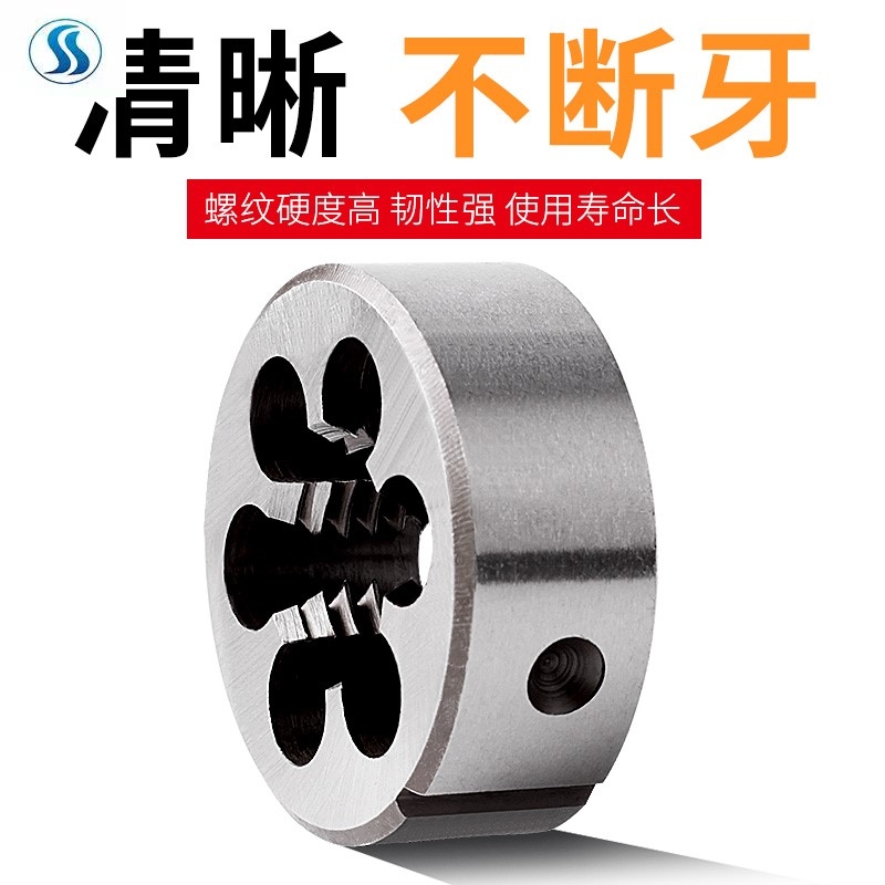 yz manual wire machine round pull tooth large thread hand with open tooth garden plate tooth set wire artifact tool machine m3m4m5m6