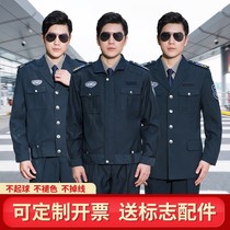 2011 style security overalls set mens spring and autumn overalls uniforms property doorman training uniforms winter jacket