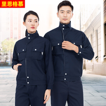 Spring long-sleeved work clothes wear-resistant auto repair workers factory workshop work clothes for men and women tops custom