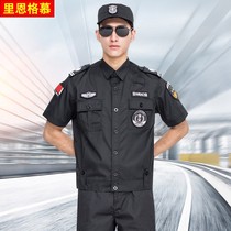 Security overalls summer suit mens black jacket short sleeves thin breathable property overalls uniforms training uniforms women