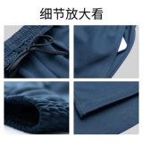 Летние спортивные быстросохнущие дышащие штаны для тренировок для спортзала, для бега