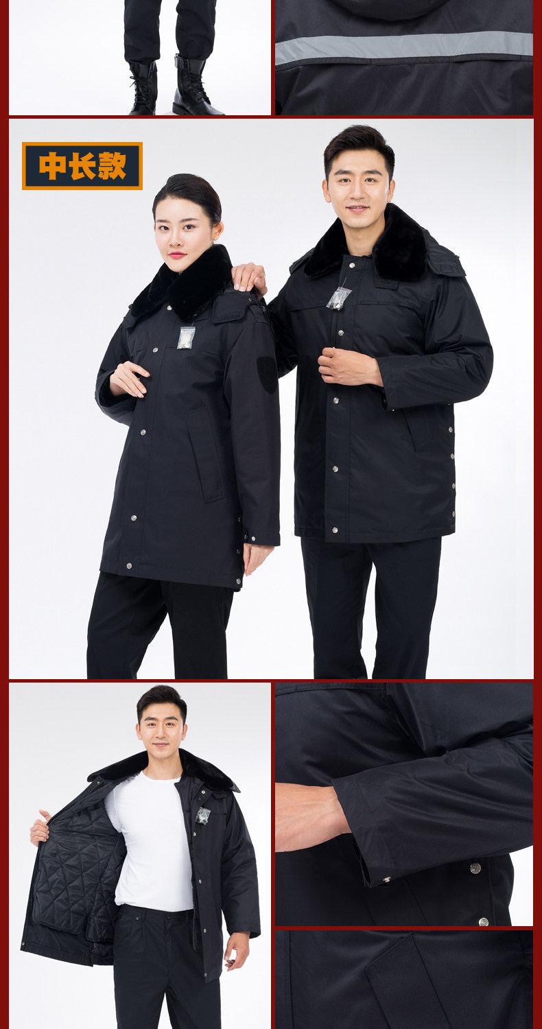 Blouson chaud pour homme      - Ref 3114120 Image 18