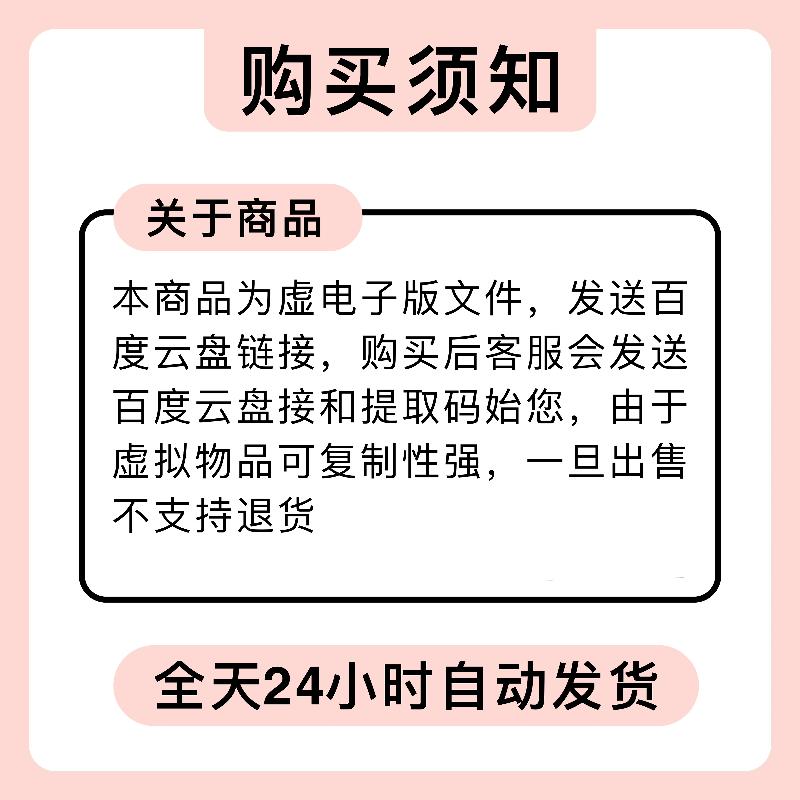 英汉翻译软件哪个好？如何挑选适合自己的翻译工具？