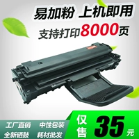 Dễ dàng thêm bột cho hộp mực máy in Fuji Xerox 3200 phaser 3200MFP - Hộp mực hộp mực canon 2900 chính hãng