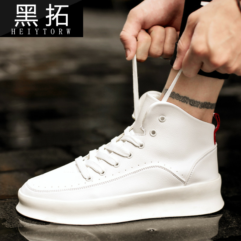  Korean Version Small White Tide Shoes High Cylinder Sails Shoes Men Sports Casual Boards Shoes 2020 New spring heightening 100 hitch