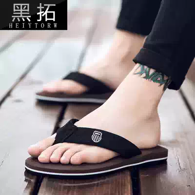 Flip-flops men's slippers outdoor pinches summer Korean fashion personality trend slippery soft bottom beach sandals