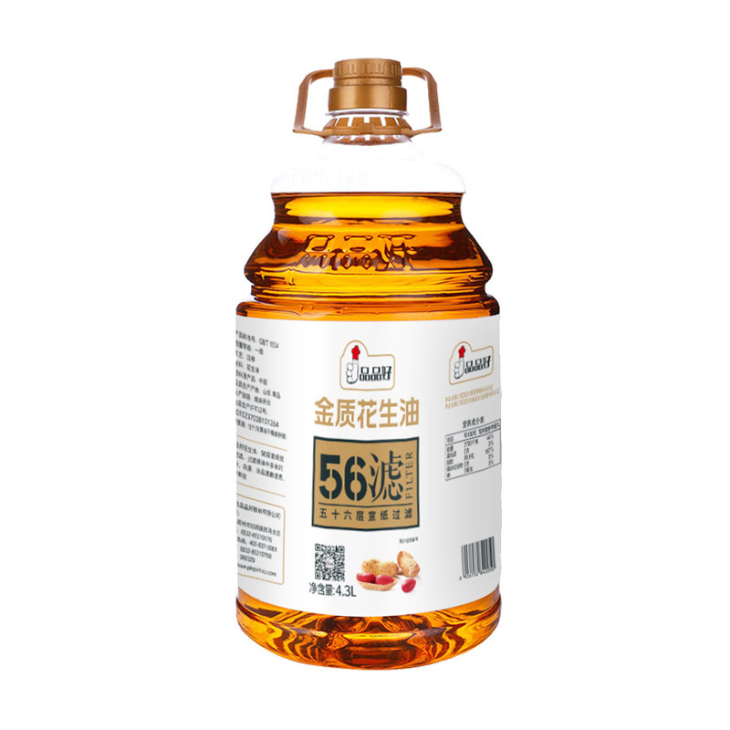 5L金质花生油