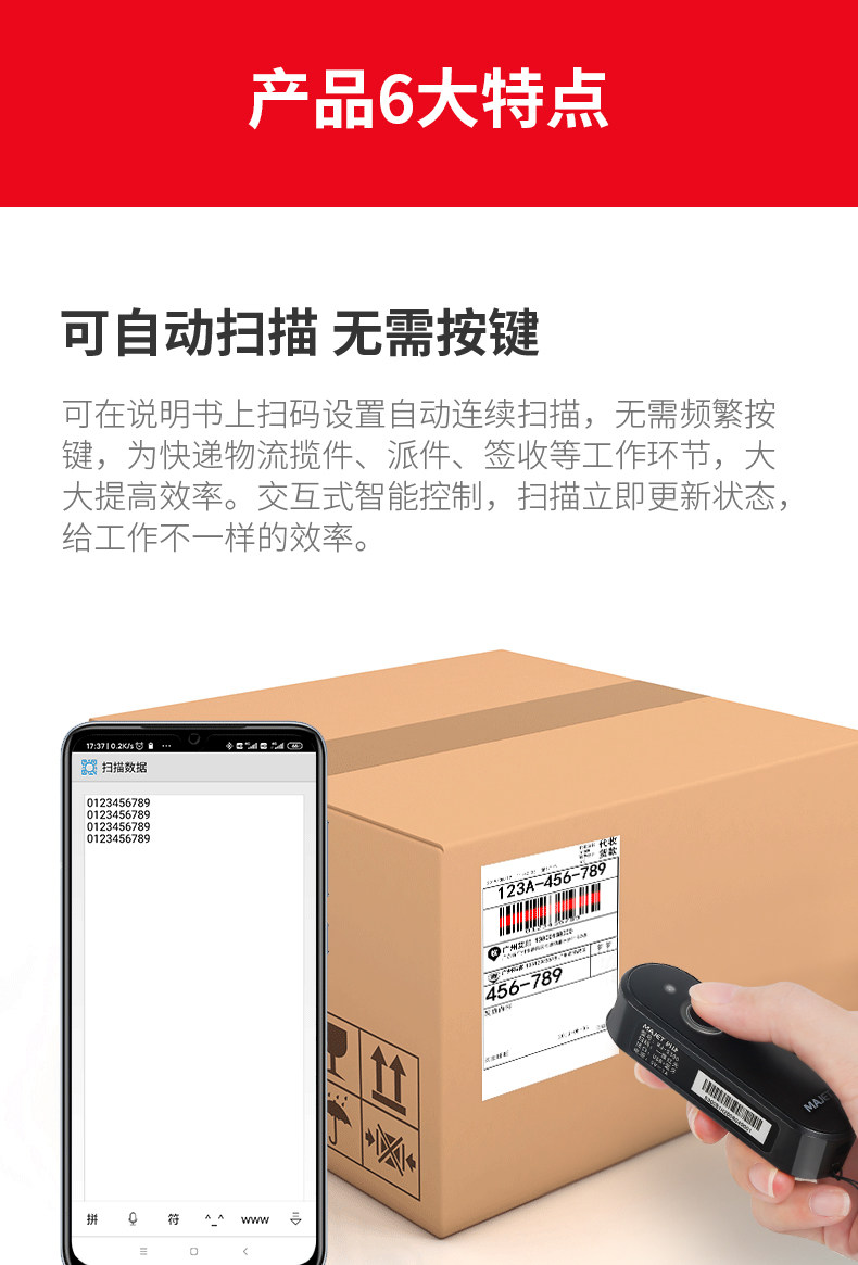 Удалить 5 юань купон-790_09.jpg