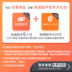 Lúa mì nhanh KM218 / 218BT Máy in bluetooth đơn điện tử Jingdong E mail kho báu Yuantong Shentong Zhongtong Baishi vần điệu Tiantian SF Express hóa đơn dán nhãn mã vạch nhiệt - Thiết bị mua / quét mã vạch Thiết bị mua / quét mã vạch