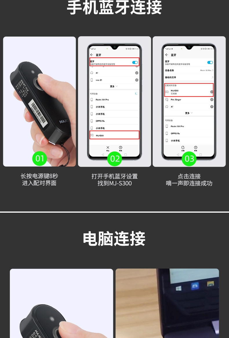 Снимите 5 юань купон-790_12.jpg