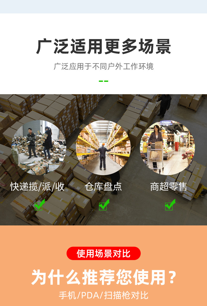 Удалить 5 юань купон-790_06.jpg