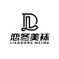恋冬美袜