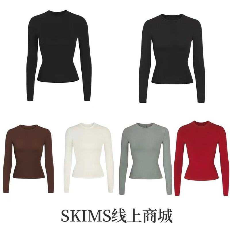 In-Stock Skims Online Store Xiangxiu Ningyi Zhuo Same Style Long-Sleeve T-Shirt Slim Fit Soft Solid Color Top for Women