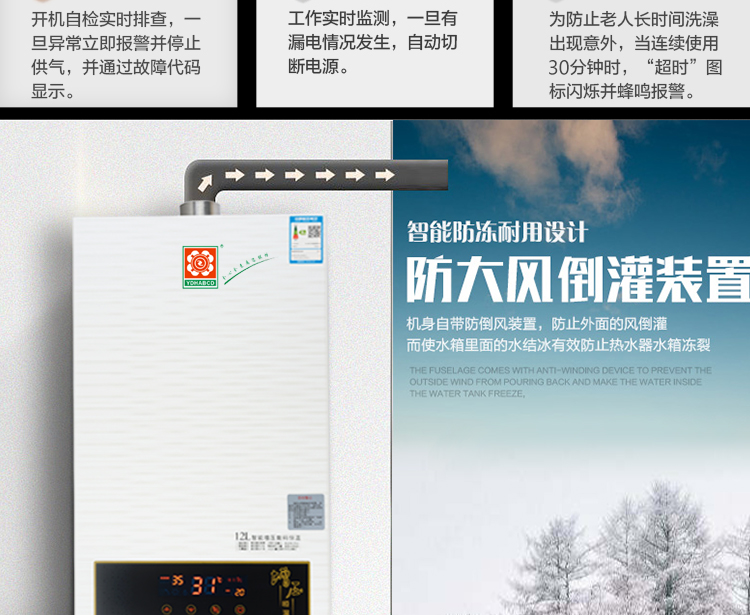 bình nước nóng rossi 30l Máy nước nóng tần số biến thiên Sakura 12 lít nhà thông minh mạnh hàng tự nhiên khí hóa lỏng 16 lít nhiệt độ không đổi - Máy đun nước ariston 20l